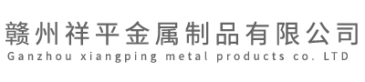 鑫欣超聲